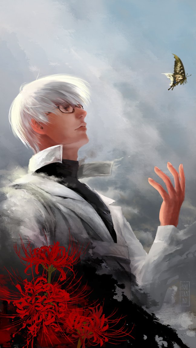 Tokyo Ghoul:re Chapter 132 3